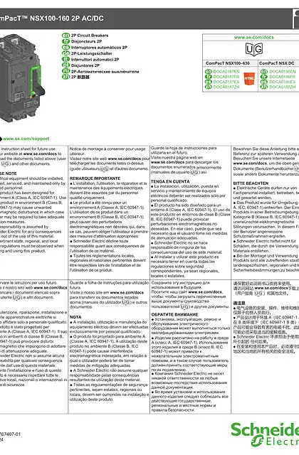 schneider施耐德ComPacT NSX100-160 - 2P 断路器 - 说明页